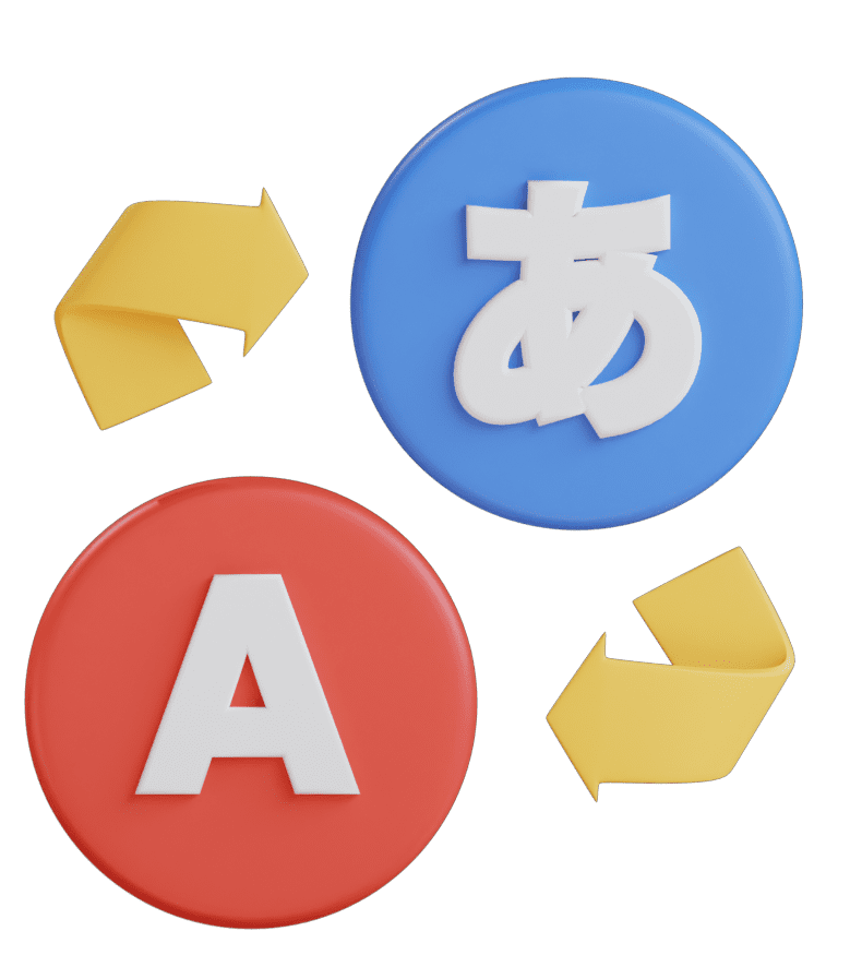 linguist2